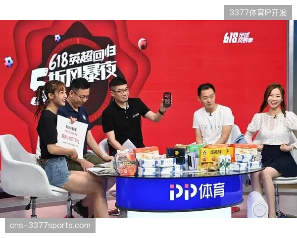 三年内分布式反盗播网络将锁定赛事版权价值增长的关键防线