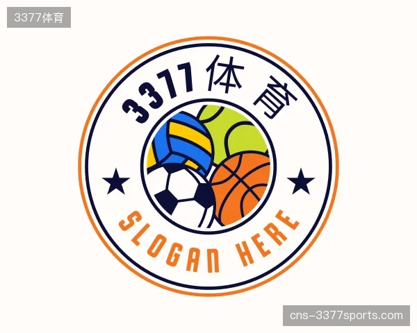 探访3377体育官网