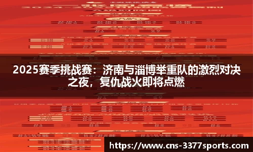 3377体育首页