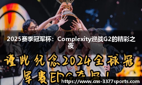 3377体育APP